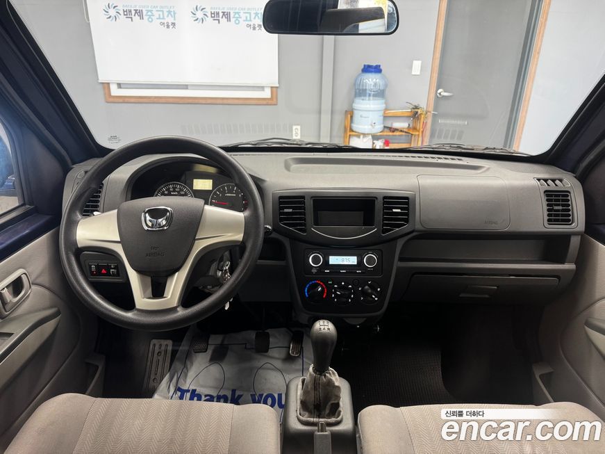 Baic Yinxiang CK MINI Truck 2016