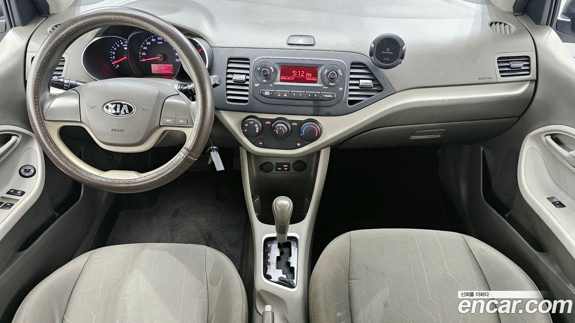 Kia morning 2016