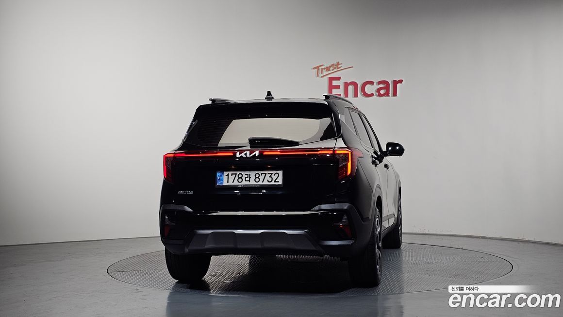 Kia Seltos 2023