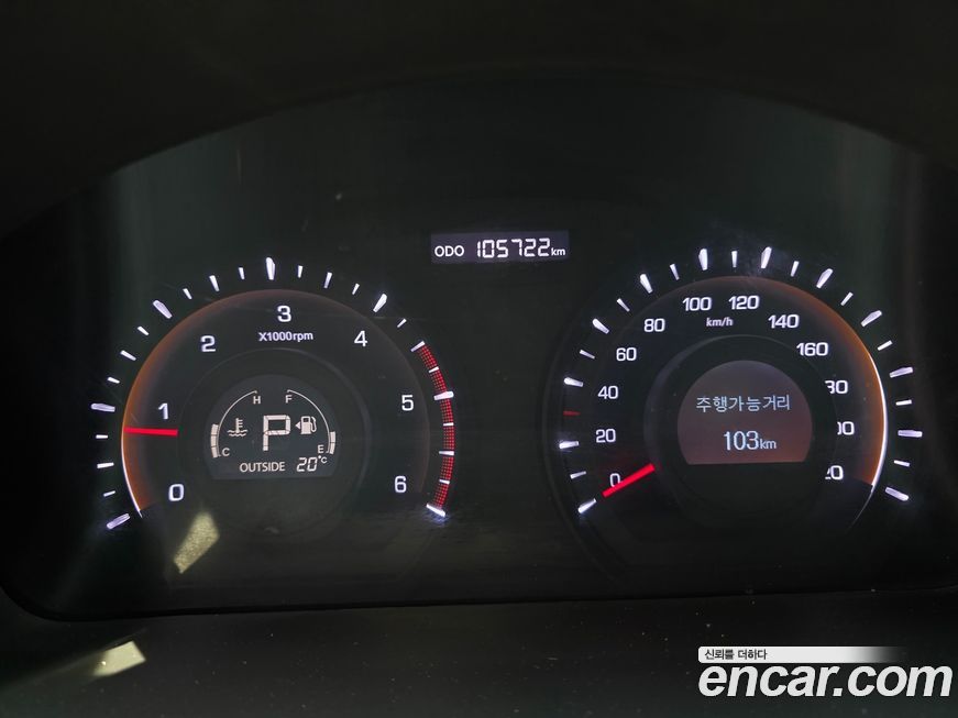 KG_Mobility_Ssangyong KORANDO 2014