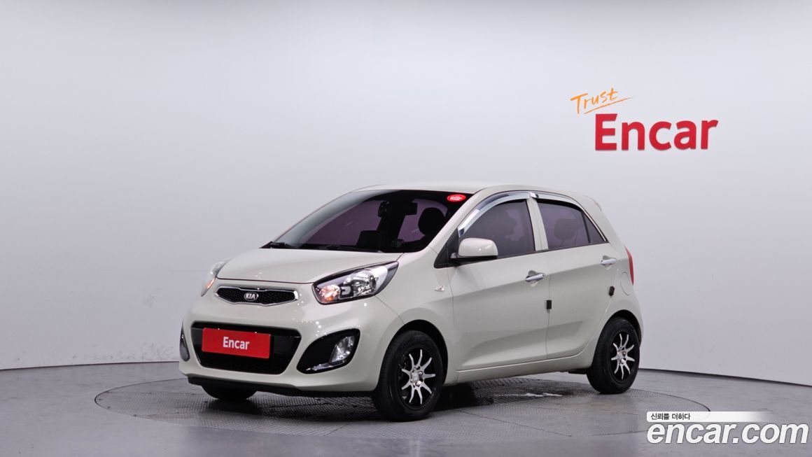Kia morning 2015