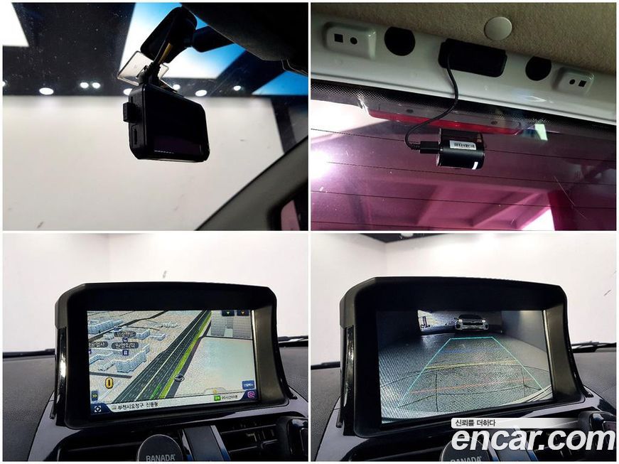 ChevroletGMDaewoo Spark 2014