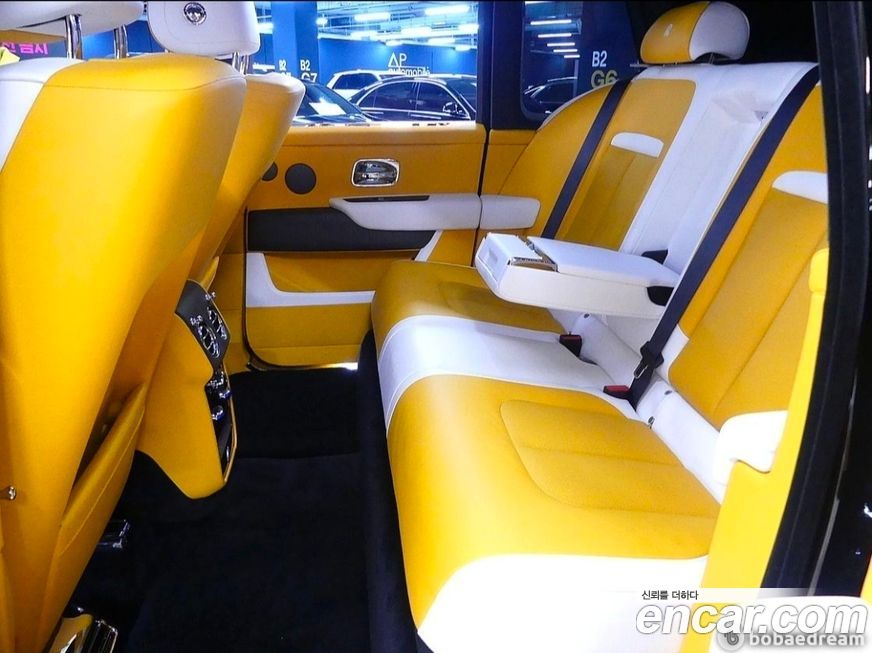 Rolls-Royce Cullinan 2024