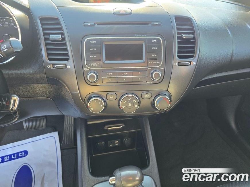 Kia K3 2015