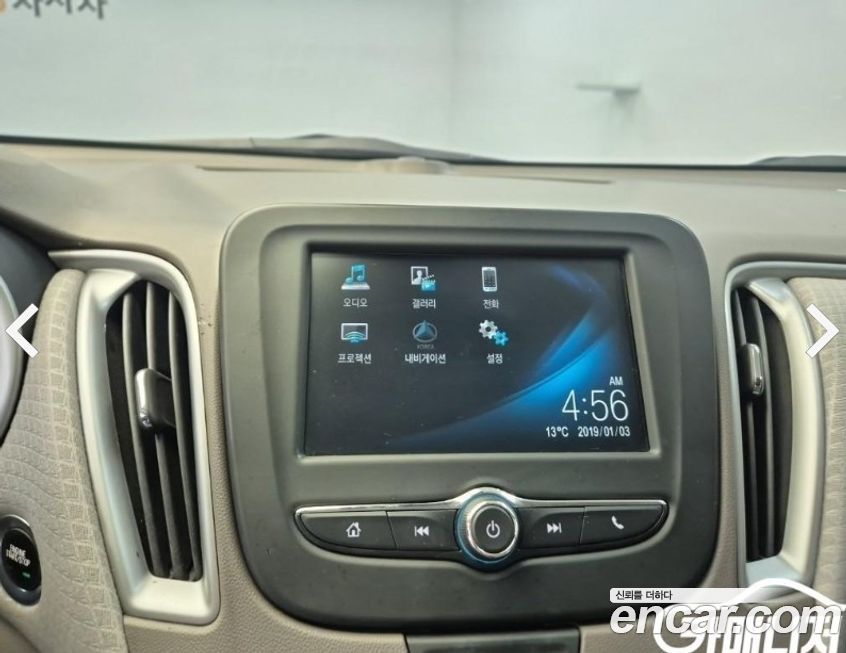 ChevroletGMDaewoo Malibu 2017