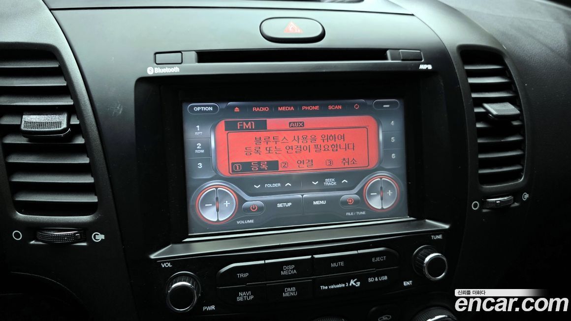 Kia K3 2014