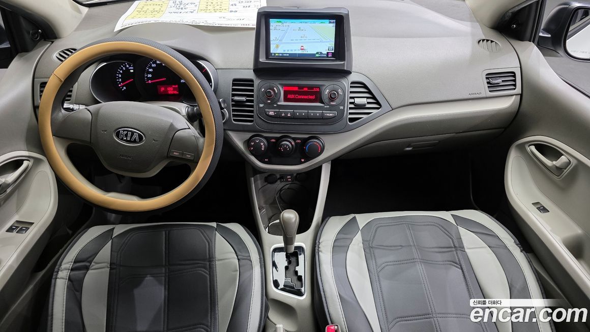 Kia morning 2016