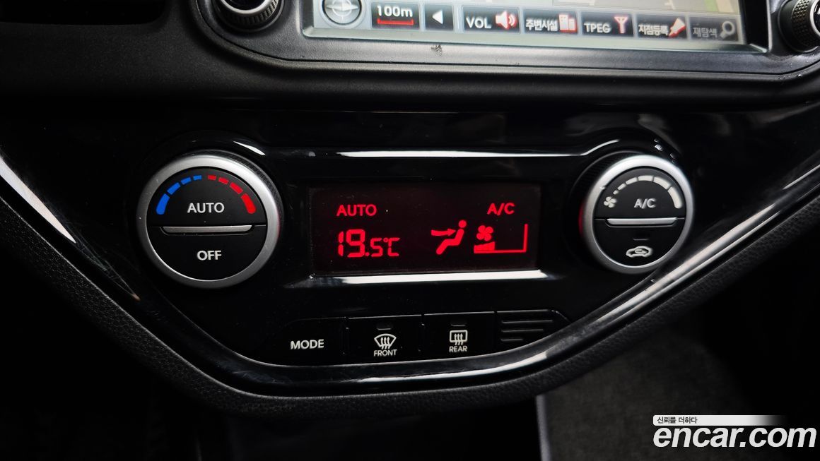 Kia morning 2015