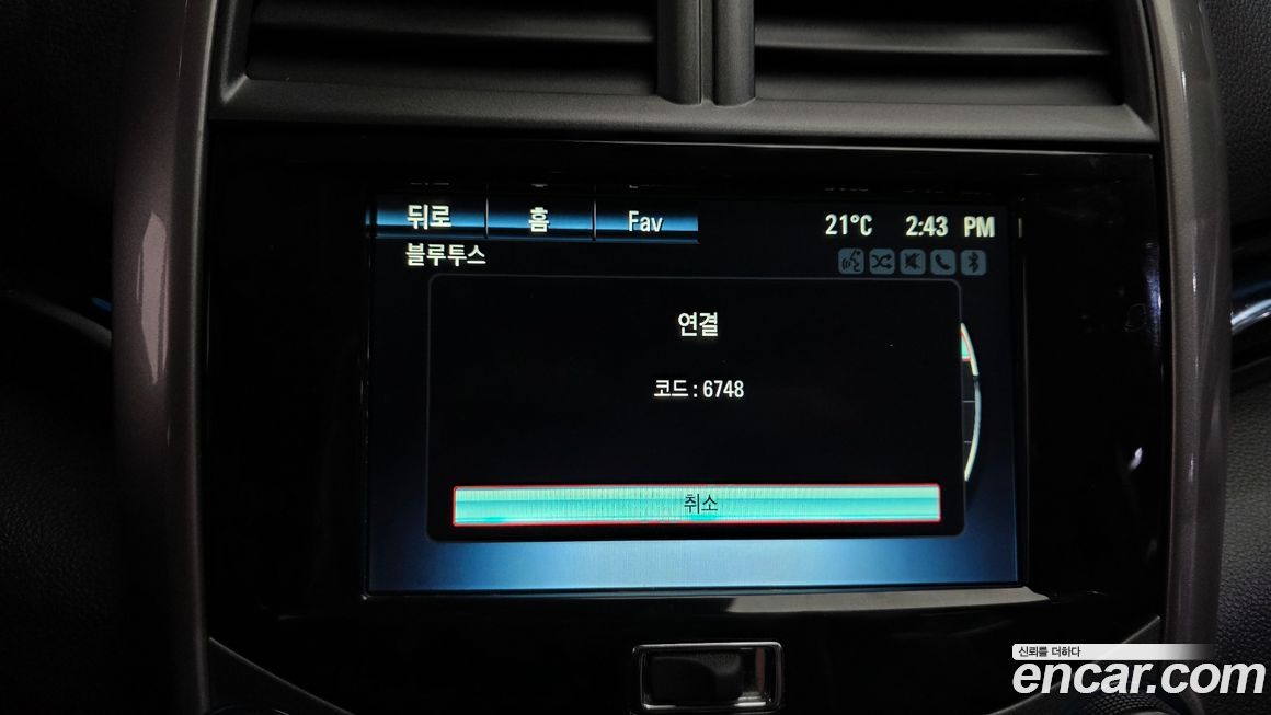 ChevroletGMDaewoo Malibu 2014
