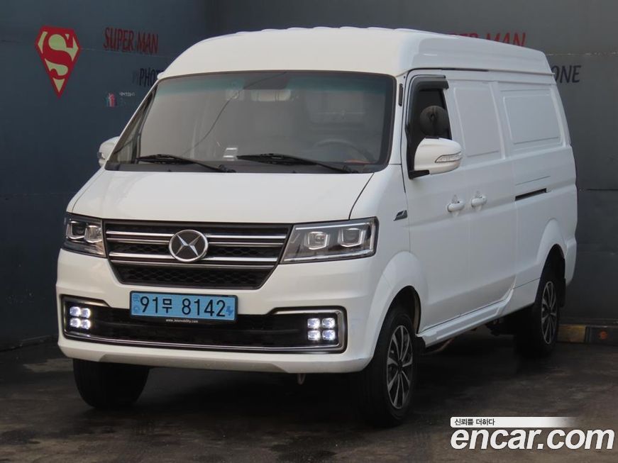 Xin yuan ET Van 2022