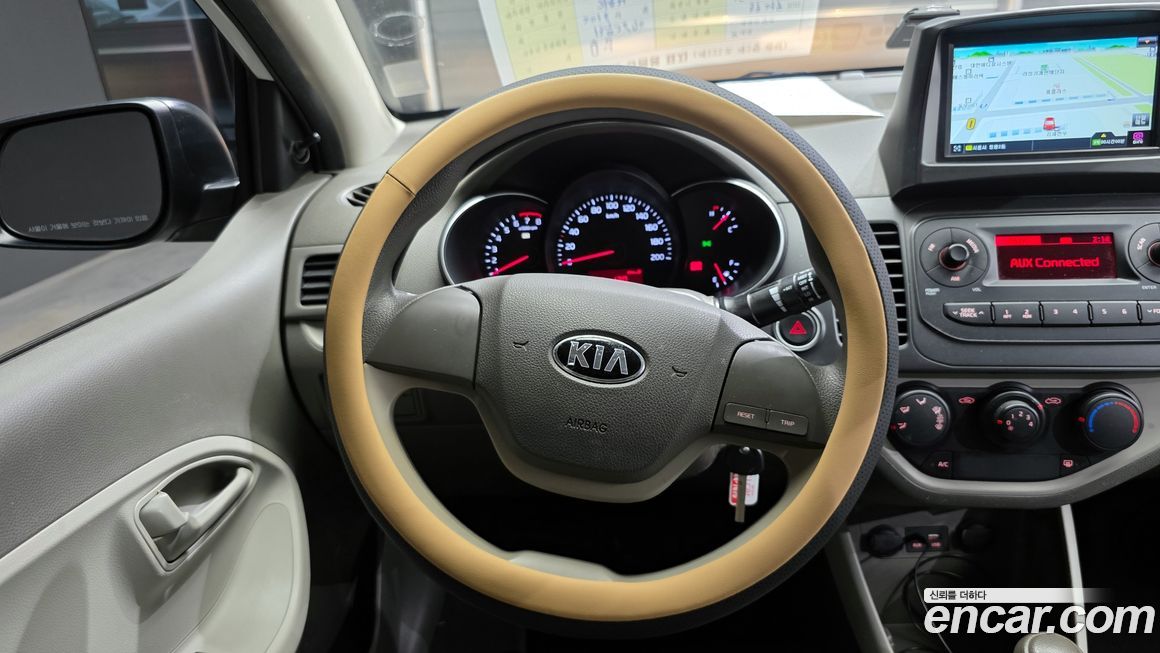 Kia morning 2016