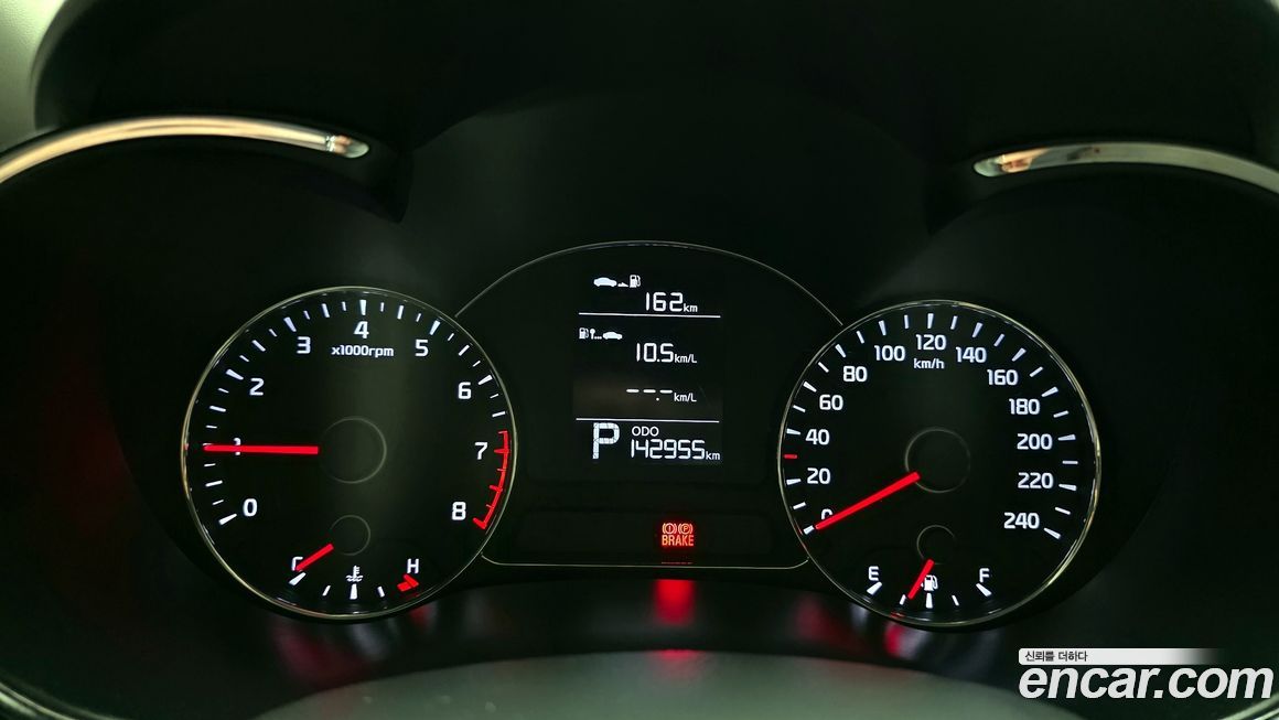 Kia K3 2014