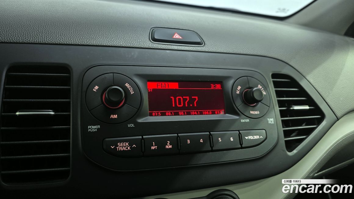 Kia morning 2016