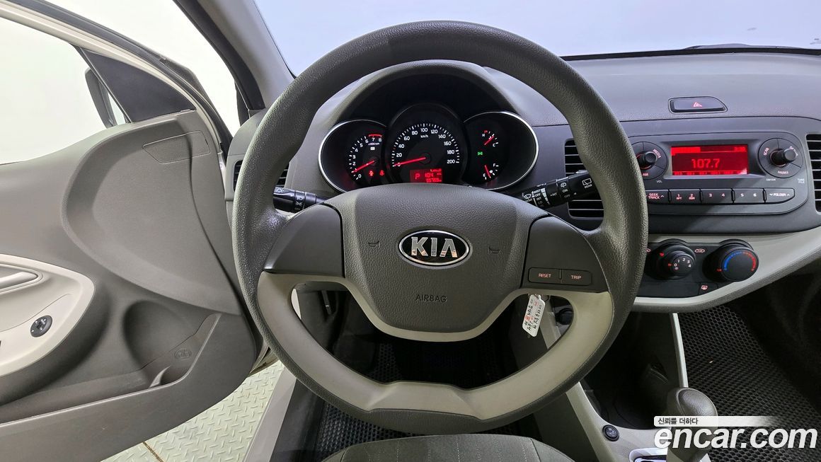 Kia morning 2016