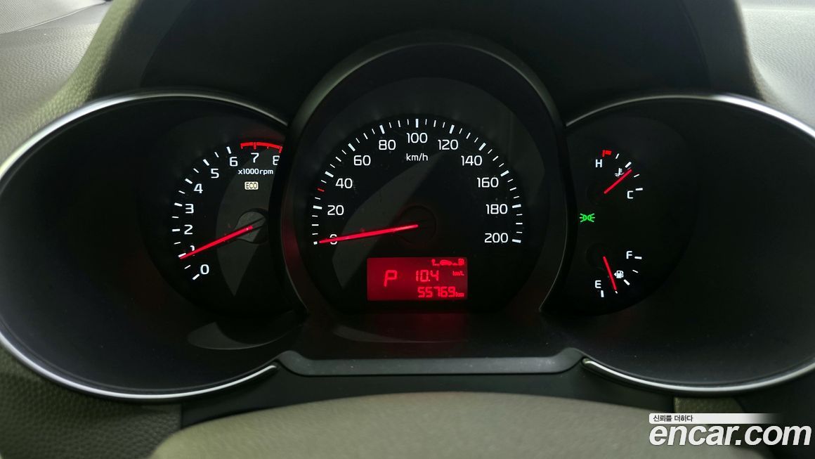 Kia morning 2016