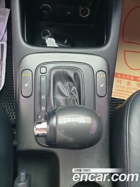 Kia K3 2014