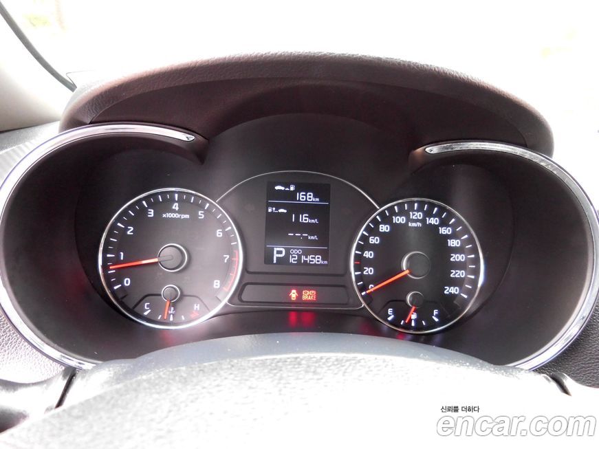 Kia K3 2015