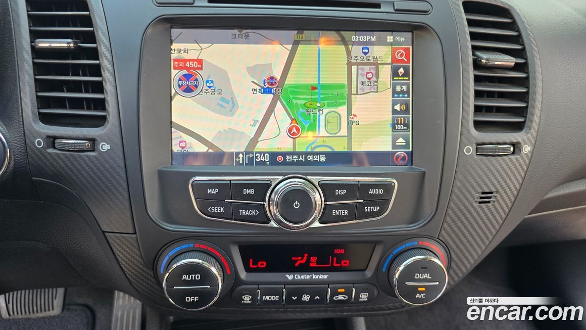 Kia K3 2013