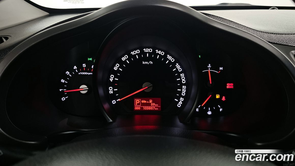 Kia Sportage 2012