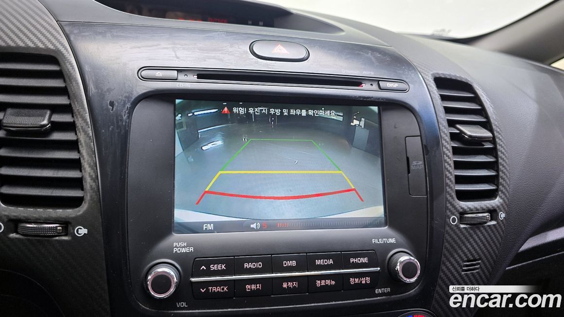 Kia K3 2013
