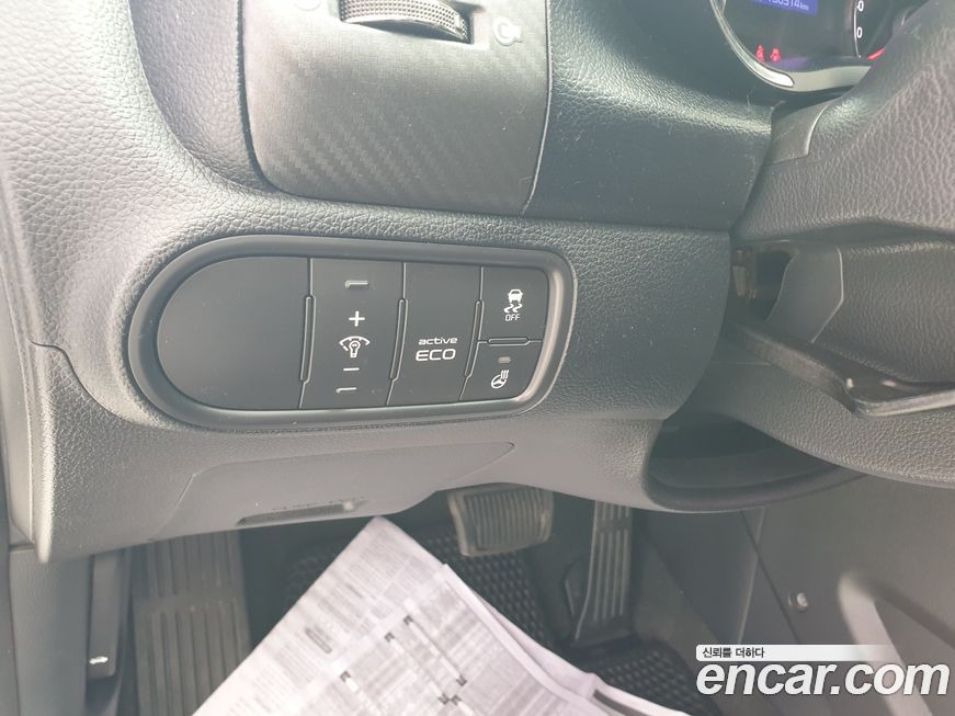Kia K3 2014
