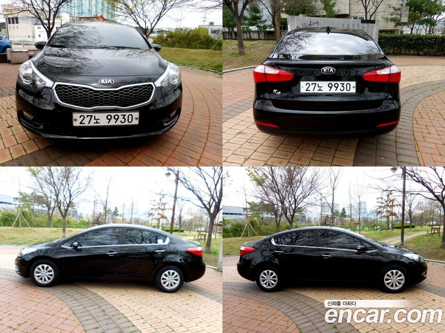 Kia K3 2015