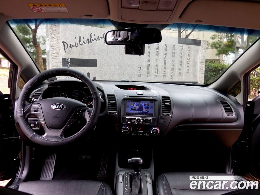 Kia K3 2015