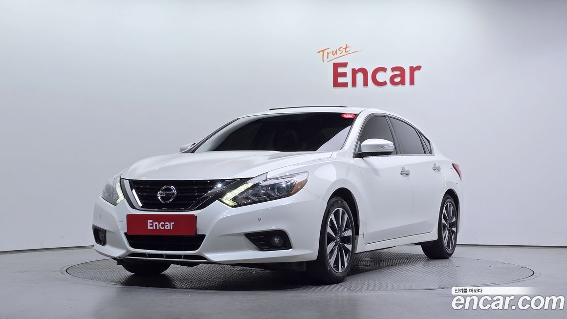 Nissan Altima 2017