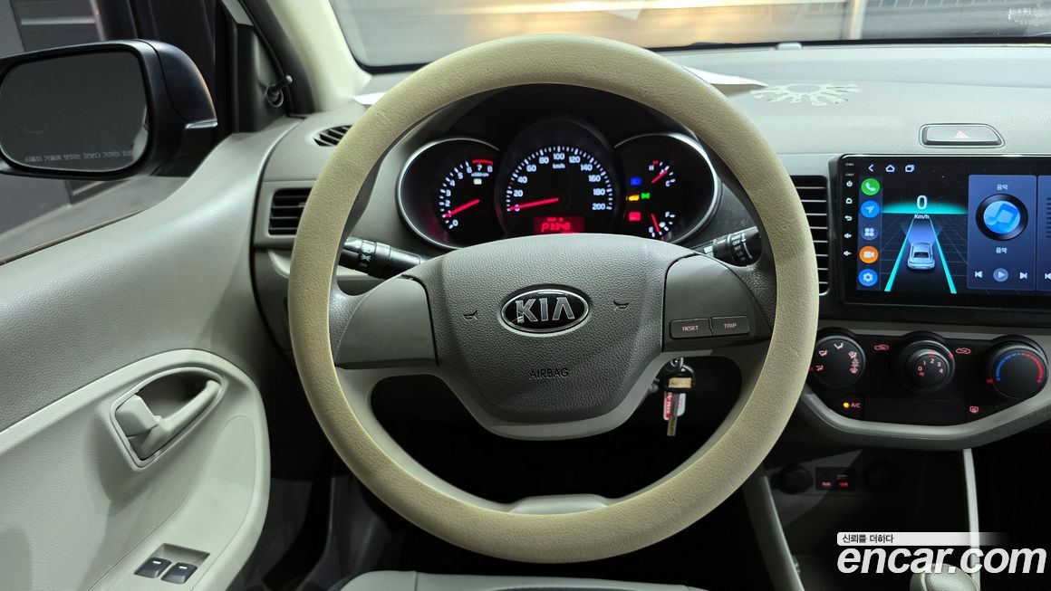 Kia morning 2016