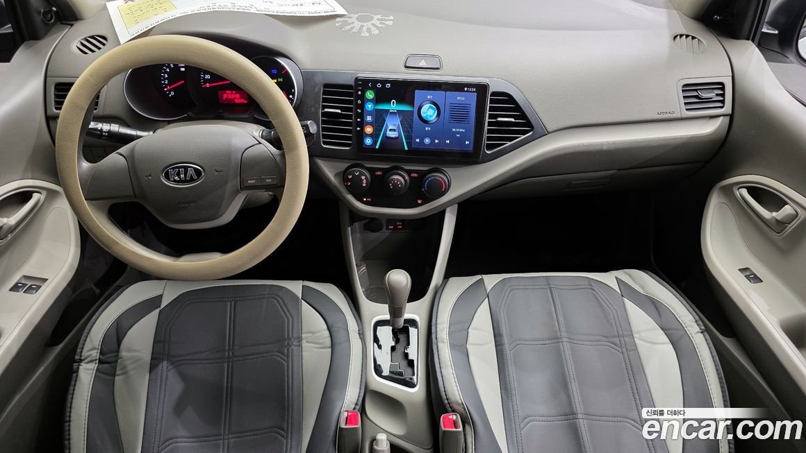 Kia morning 2016