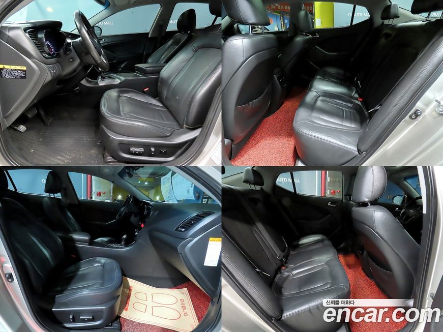 Kia K5 2014