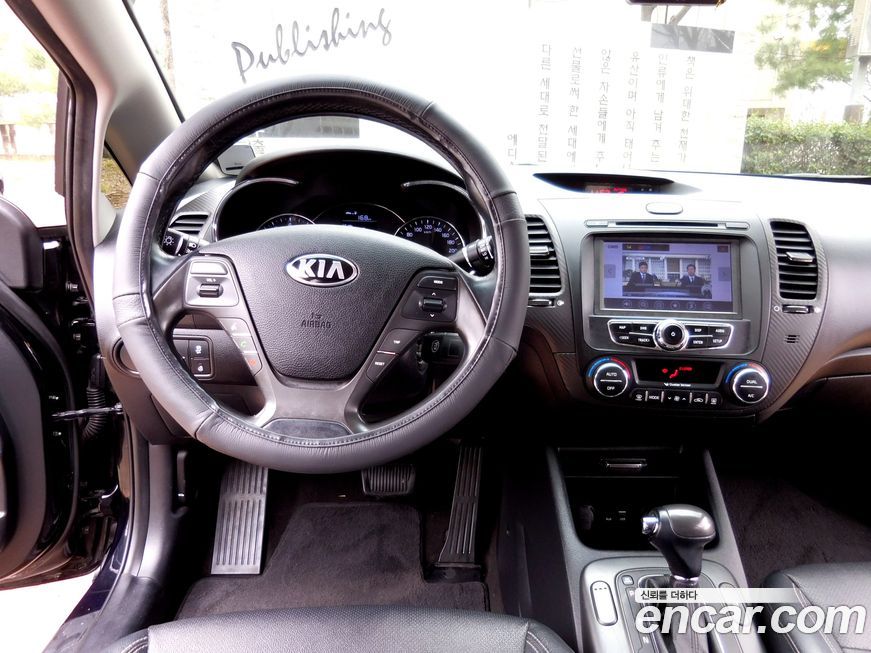 Kia K3 2015