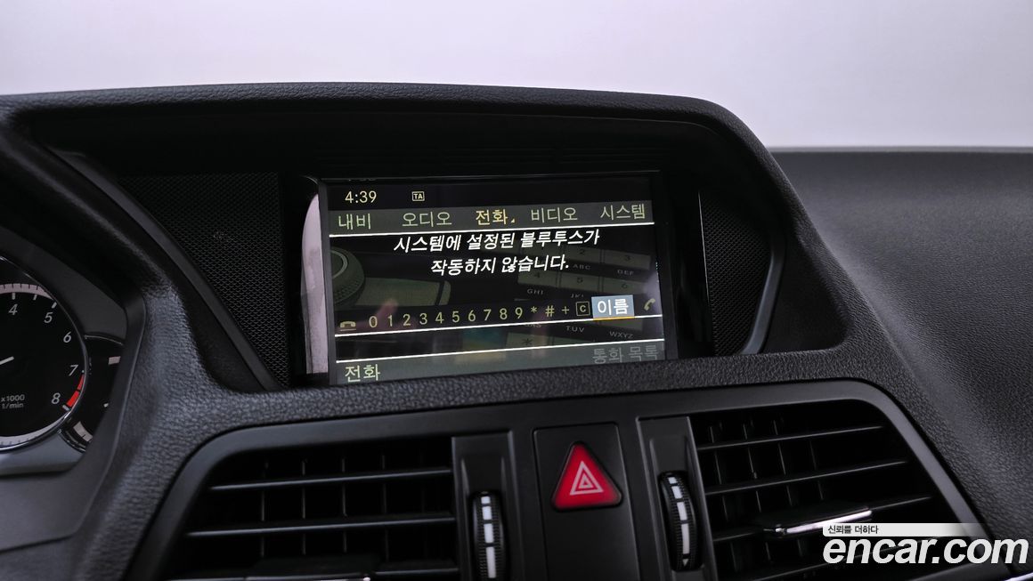 Mercedes-Benz E-Class 2011