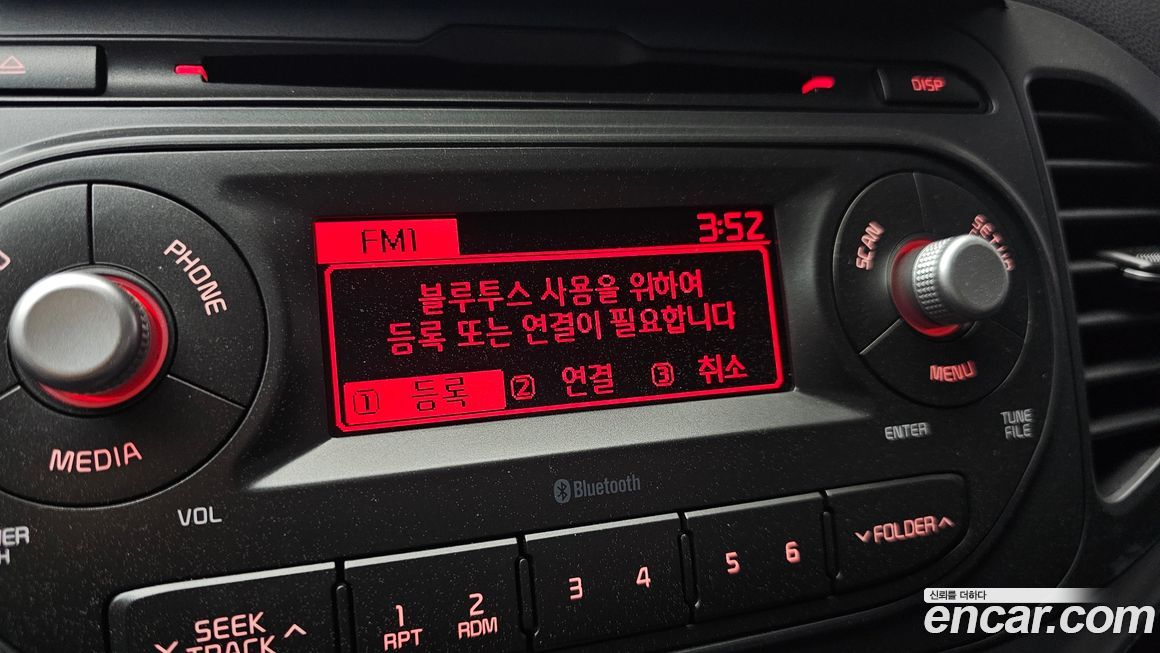 Kia morning 2016
