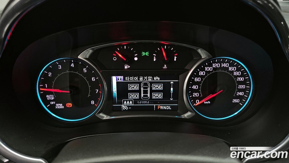 ChevroletGMDaewoo Malibu 2017