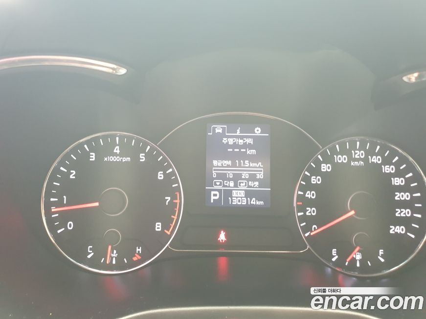 Kia K3 2014