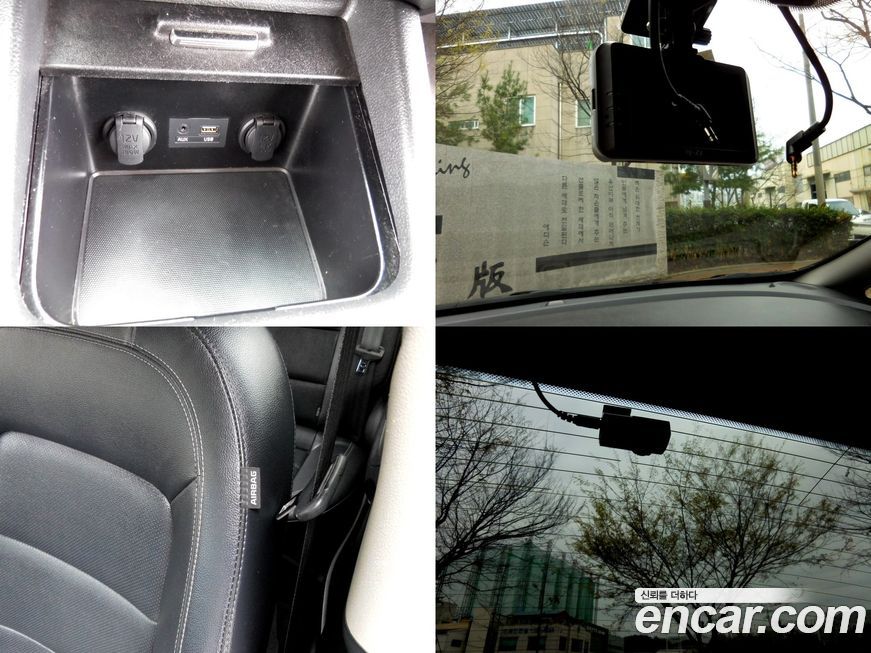 Kia K3 2015