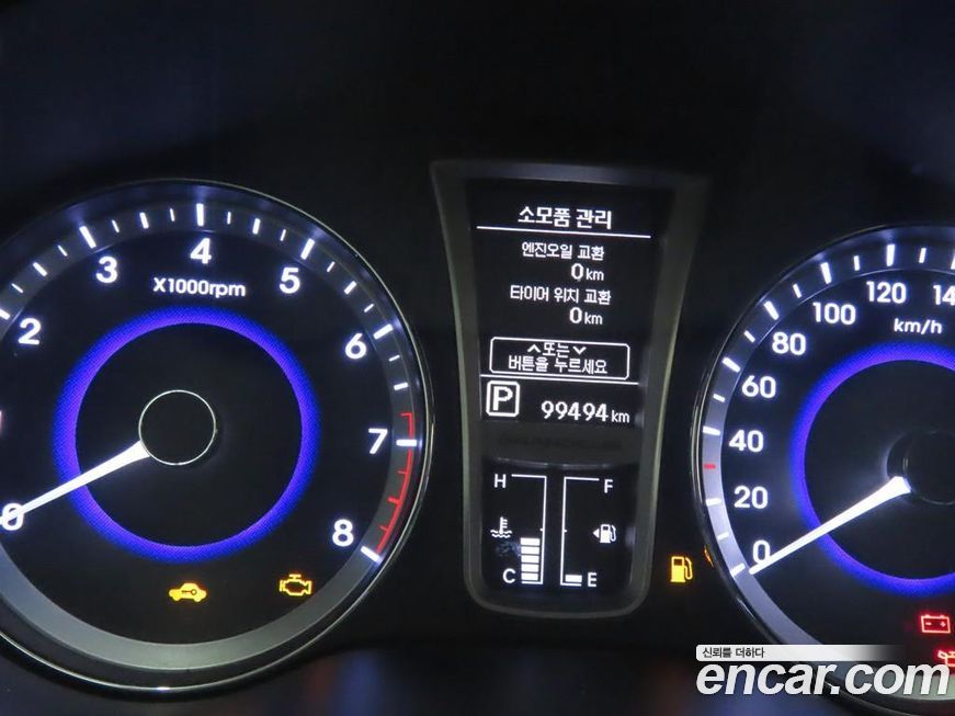 Hyundai Grandeur 2014