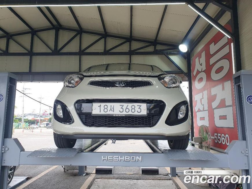 Kia morning 2014