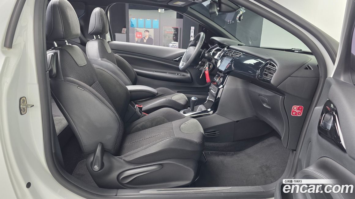 Citroen-DS DS3 2015