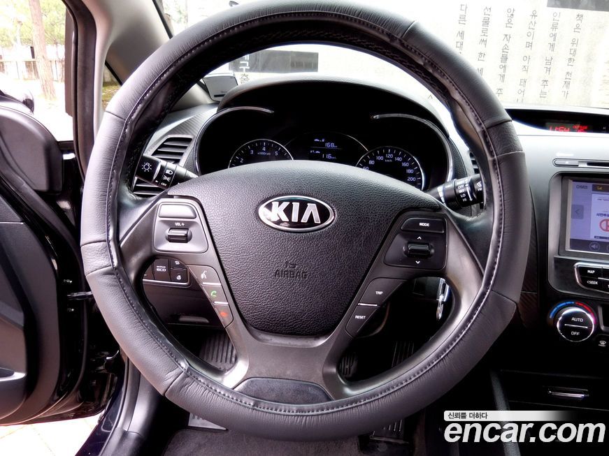 Kia K3 2015