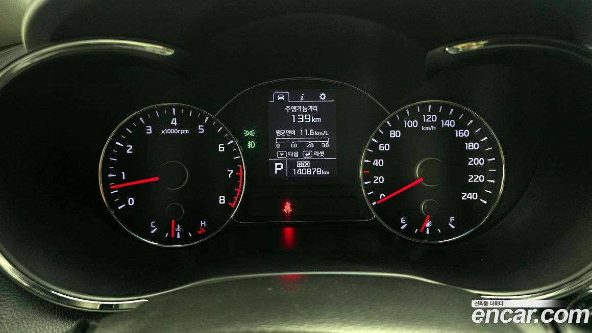 Kia K3 2013