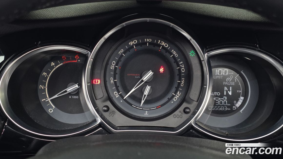 Citroen-DS DS3 2015