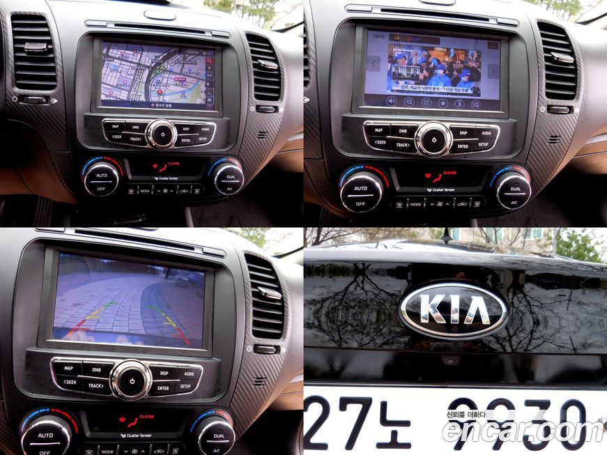 Kia K3 2015