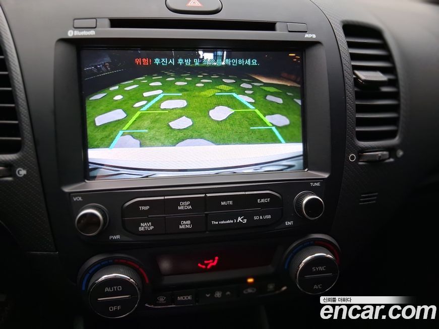 Kia K3 2016