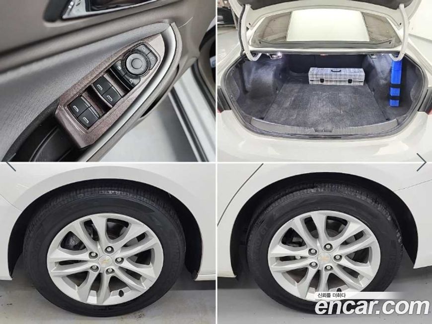 ChevroletGMDaewoo Malibu 2018