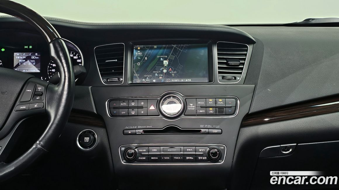 Kia K7 2015