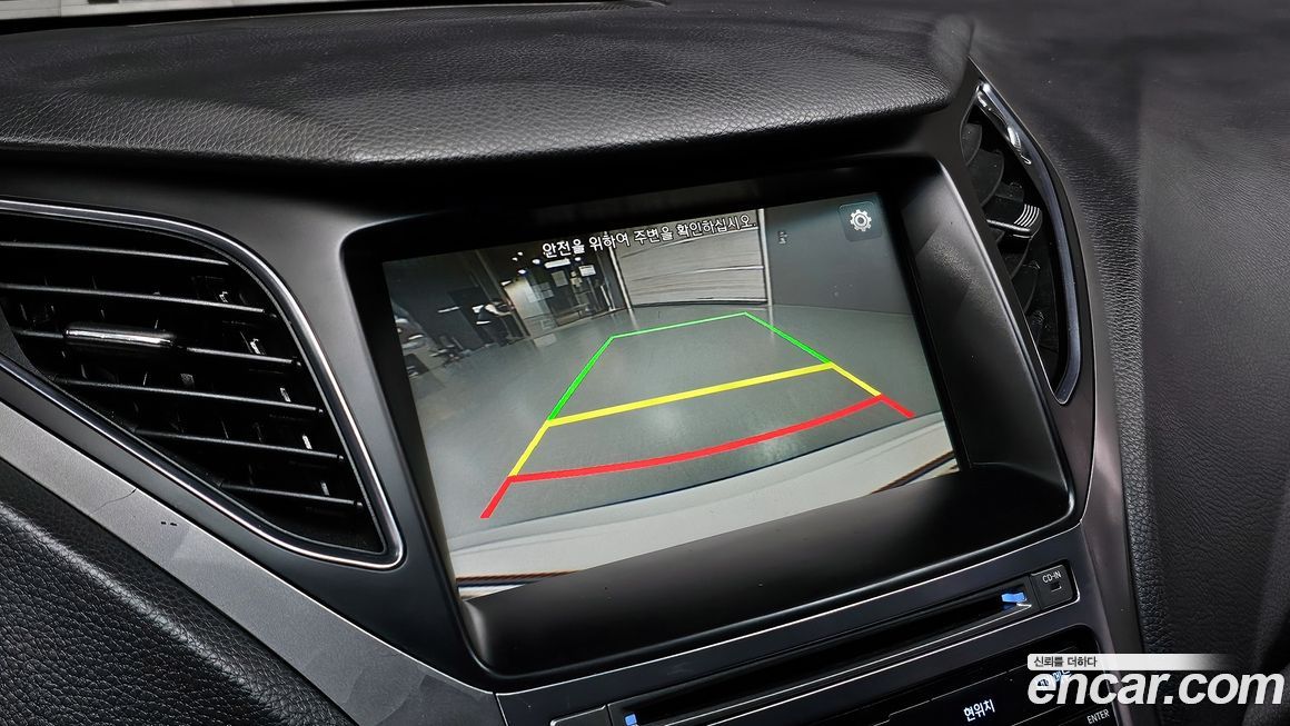 Hyundai Grandeur 2017