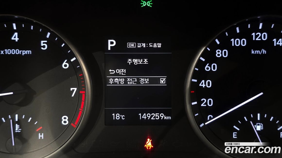 Hyundai i30 2017