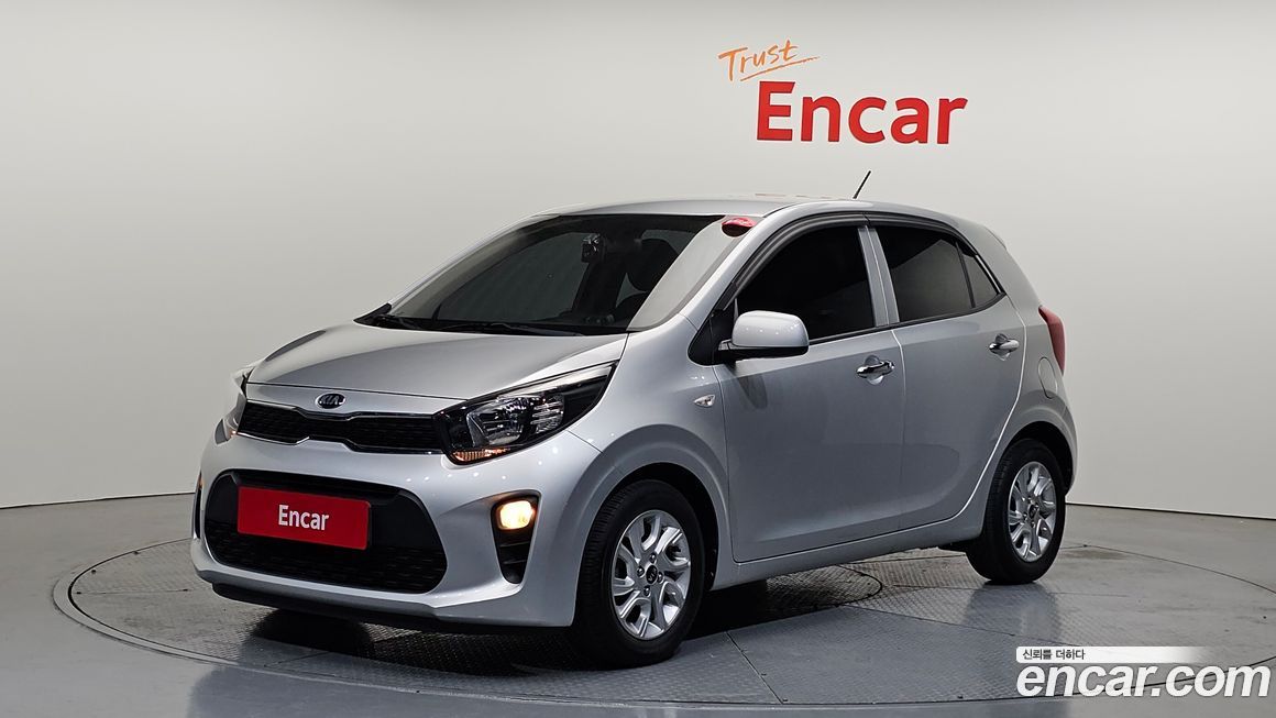 Kia morning 2017